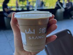 -SAANCI山池咖啡(海上世界文化艺术中心店)
