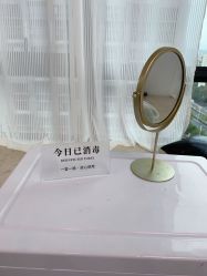 -韩美绣·骨相纹眉·洗眉美瞳线