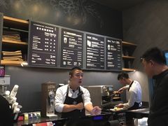-星巴克臻选(成都太古里店)