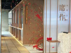 门面-席作·福建会馆