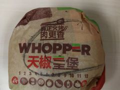 -汉堡王(西直门凯德MALL店)