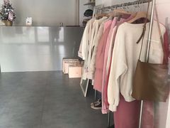 -nana showroom娜娜家服装店