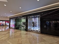 -PRADA普拉达(国际广场店)