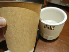 -肖记公安牛肉鱼杂馆·省级非物质文化遗产(三角路直营店)