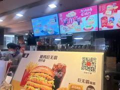 -麦当劳(丽江玉河广场店)