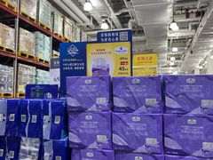 -山姆会员商店(亦庄创意生活广场店)