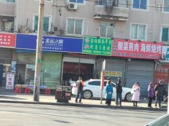 -劳动公园新疆人烤腰子