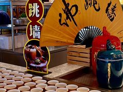 -水之梦(黄浦店)