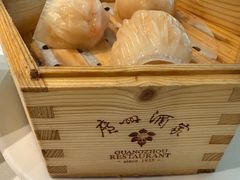 穗城竹笋尖蒸虾饺皇-广州酒家(文昌总店)