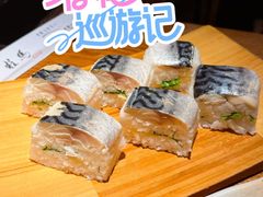-桂马·日本料理·海胆·海鲜饭·酒场(民主广场店)