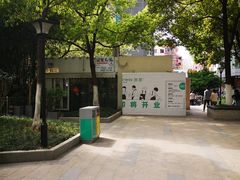 -明瓦廊小区