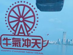 -南昌之星摩天轮