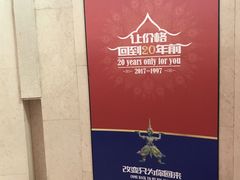 -稷泽·海丽宾雅温泉度假酒店