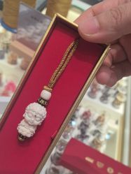 -结绳记(西北旺万象汇店)