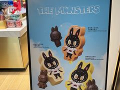 -GODIVA(王府井apm店)