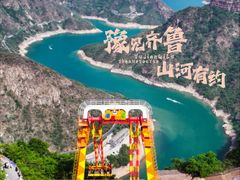 -河南宝泉旅游区