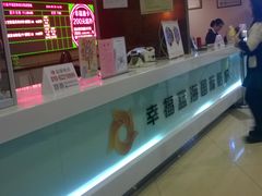 -幸福蓝海国际影城(南京商厦店)