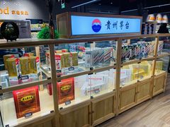 面包甜点陈列柜-七鲜超市(通州ONE店)