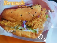 -塔斯汀中国汉堡(员村店)