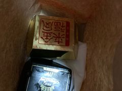 -麦当劳(保利若比邻店)