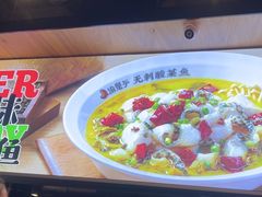 -渝是乎川渝小炒(新世界百货望京店)