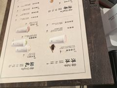 -李山山茶事(景枫店)