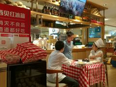 -西贝(上海我格广场店)