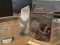 -乐班 Le'ban(凯德新地城店)