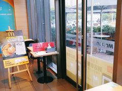门面-麦当劳(景城邻里中心店)