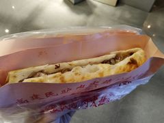 -高建民酒楼(红旗大街店)