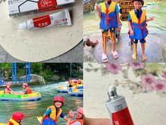 -广东天露山旅游度假区