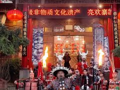 -亮欢寨酸汤鱼(沙冲路店)