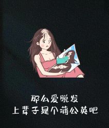 -Bollins波林丝•专研护发中心