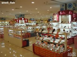 点击看大图 -宝大祥青少年儿童购物中心(普陀中环店)