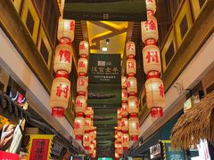 -大张烙馍村(泉山店)