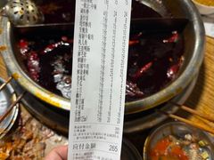 -渝味黄姐火锅(黄泥村店)