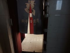 -新华书店(泉城路店)
