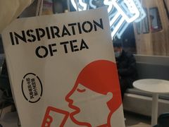 -喜茶(徐州金鹰店)