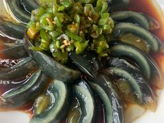 烤椒皮蛋-太婆天府山珍酒楼(亚运村店)