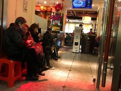 -又一间茶点轩(百汇广场店)