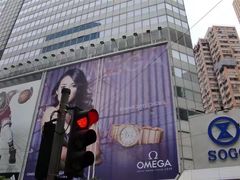 -百老汇(海港城海洋中心店)