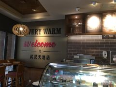 -COSTA COFFEE(武汉天地店)