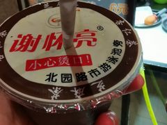 黑芝麻茶-谢怀亮芝麻茶