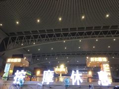-沈阳站