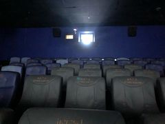 -幸福蓝海国际影城(上海三林店)