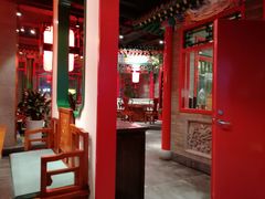 大堂-北平食府.北京烤鸭(亦庄店)