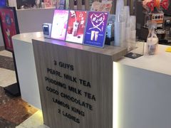 -CoCo都可(中华广场店)