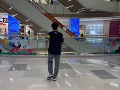 -MUJI无印良品(天河领展广场店)