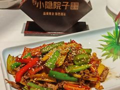 -小隐院子·庭院餐厅(大学城后湖店)