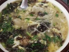 -四平包子铺
